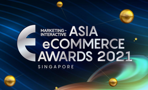 Asian eCommerce Awards 2021 亞洲電子商務大獎
